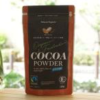 オーガニック＆フェアトレード ココアパウダー/120g　桜井食品　 Organic＆Fairtrade COCOA POWDER