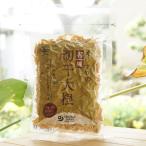 有機切干大根/100g【オーサワジャパン】
