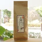  иметь машина hojicha /200g... чай магазин 