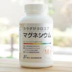 kalada.yo Logo b Magne sium/68g(60 Capsule ) новый наука Mg
