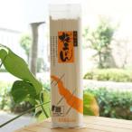 Yahoo! Yahoo!ショッピング(ヤフー ショッピング)美麺工房 桜うどん 250ｇ 桜井食品