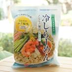 国産小麦使用 冷しらーめん(さわやかゆず塩味)/142g 桜井食品　つるつる食感ちぢれ麺　ゆず皮ふりかけ付