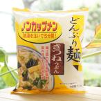 Yahoo! Yahoo!ショッピング(ヤフー ショッピング)どんぶり麺 きつねうどん 77.3g トーエー食品　ノンカップメン