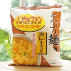 Yahoo! Yahoo!ショッピング(ヤフー ショッピング)どんぶり麺 カレーうどん 86.8g トーエー食品