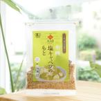  иметь машина соль капуста. ../30g мир рисовое поле .