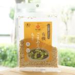  иметь машина кунжут ... ../30g мир рисовое поле .