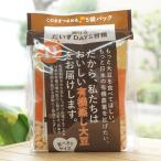  продолжать ...DAYS..40g×5 пакет ...DAYS