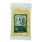  внутренний производство иметь машина порез высушенный дайкон 40gmso-