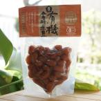  иметь машина золотой час . бобы 125gmso-