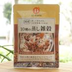  местного производства 10 вид. .. злаки 70g...DAYS