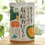 mi хороший san дом. чрезвычайно .. иметь машина .... тыква 200g. хороший 