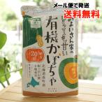 mi хороший san дом. чрезвычайно .. иметь машина .... тыква 200g. хороший почтовая доставка когда, бесплатная доставка 