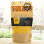北海道越冬かぼちゃ PREMIUM/40g【Hokkaido Products】 Hokkaido made Baby Potage