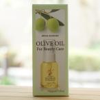  косметический оливковый масло /30ml Япония оливковый olive manon OLIVE OIL For Beauty Care