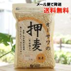 o-sawa. вдавлено пшеница (. минут ..) 300g почтовая доставка когда, бесплатная доставка 