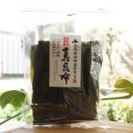  Hokkaido Hakodate производство . ткань использование добродетель для подлинный . ткань 150g дорога юг традиция еда 