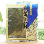  три слоя префектура производство единственный в своем роде . клей доска клей 10 листов mso-