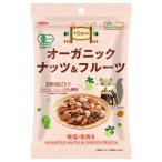  органический орехи & фрукты ( несоленый * неглазурованный фарфор .) 75gno- скалярный z+PLUS Organic UNGLAZED NUTS &amp; DRY FRUITS