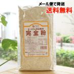 o-sawa. камень ... совершенно мука ( цельнозерновая мука ) 500g почтовая доставка когда, бесплатная доставка 