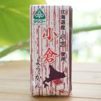 北海道産小豆使用 小倉ようかん 58g サンコー