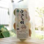  ручная работа японские сладости . место моти 10 шт солнечный ko-