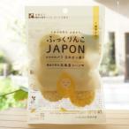  Hakodate север .... rin .JAPON.... пуховка белый рис pon кондитерские изделия ( Hokkaido кукуруза ) 10 листов . рисовое поле рис . магазин 
