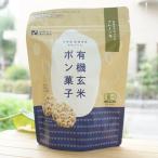  Hakodate север . иметь машина неочищенный рис использование pon кондитерские изделия ( простой ) 25g. рисовое поле рис . магазин Hokkaido новый . Цу . Yumepirika 