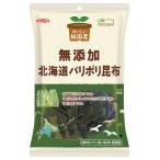 o... оригинальный местного производства без добавок Hokkaido Париж поли . ткань 25gno- скалярный z местного производства чёрный уксус 100% приправа ( аминокислота )* человеческий труд . тест стоимость * соединение сохранение стоимость без добавок 