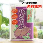 Yahoo! Yahoo!ショッピング(ヤフー ショッピング)鹿児島県産 紫いも粉 80g ジーエフ商会 メール便の場合、送料無料　ポリフェノール （アントシアニン）　食物繊維