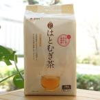  Tottori. ... чай 7g×24 пакет ( чай задний )zenyakno- Tottori бусенник красивый клуб 