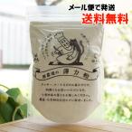  солнце . вода . земля. сила только ... сделал незначительный сила мука 400g. сельское хозяйство место почтовая доставка когда, бесплатная доставка 