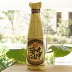 古式製法 丸中醤油(マルナカ醤油) 720ml まるなか醤油