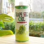  виноград масло ( жестяная банка ) 1L...