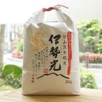Yahoo! Yahoo!ショッピング(ヤフー ショッピング)白山麓鳥越産 伊勢光 （いせひかり）玄米 5kg エコファーム奥野 精米可能　令和7年度産