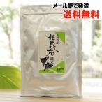  Hokkaido производство корень . ткань оригинальный конец 80g... почтовая доставка когда, бесплатная доставка 