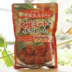 Yahoo! Yahoo!ショッピング(ヤフー ショッピング)野菜大豆ボール （中華風） 6個入 三育フーズ　大豆ミートで作りました