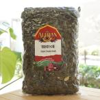  иметь машина тыква. вид 1kga Lisa nOrganic Pumpkin Seeds