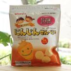 Yahoo! Yahoo!ショッピング(ヤフー ショッピング)maruta MS にんじんせんべい （1歳ころから） 30g 太田油脂