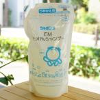 EMせっけんシャンプー (詰替) 420ml シャボン玉石けん