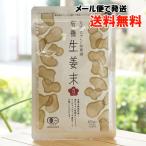 o.. Chan. мудрость пакет иметь машина сырой . конец ( пакет ) 45g единственный в своем роде главный офис почтовая доставка когда, бесплатная доставка 