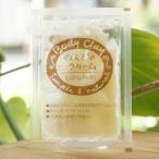 ねんどのクリーム 10g ボディクレイ しっとり&すべすべ