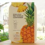 食品保存容器