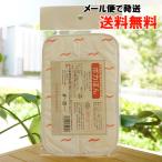  Alpha wave poka.. pre ma почтовая доставка когда, бесплатная доставка .. луч .kalada. сердцевина до температура ..