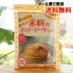 o... рис мука. hot кекс ....( тыква способ тест ) 120g юг . производства мука почтовая доставка когда, бесплатная доставка 