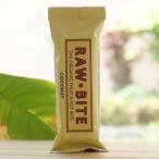 有機ローバイト (ココナッツ) 50g アリサン RAW・BITE THE ORGANIC FRUIT＆NUT BITE