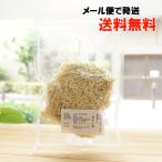  природа культивирование ( нет удобрение * нет пестициды ) небо день высушенный порез . дайкон 60g.. почтовая доставка когда, бесплатная доставка 