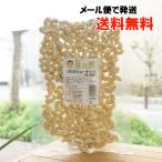 OG кешью ( сырой * несоленый ) 250g почтовая доставка когда, бесплатная доставка здоровье магазин .. павильон 