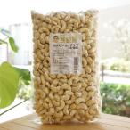 OG кешью ( сырой * несоленый ) 1kg здоровье магазин .. павильон 