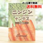  человек Gin наан tes( иметь машина семена )/ примерно 200 шарик натуральный жизнь стойка почтовая доставка когда, бесплатная доставка 
