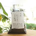  натуральный длина хидзики ( небо день сухой ) 80g море человек association 